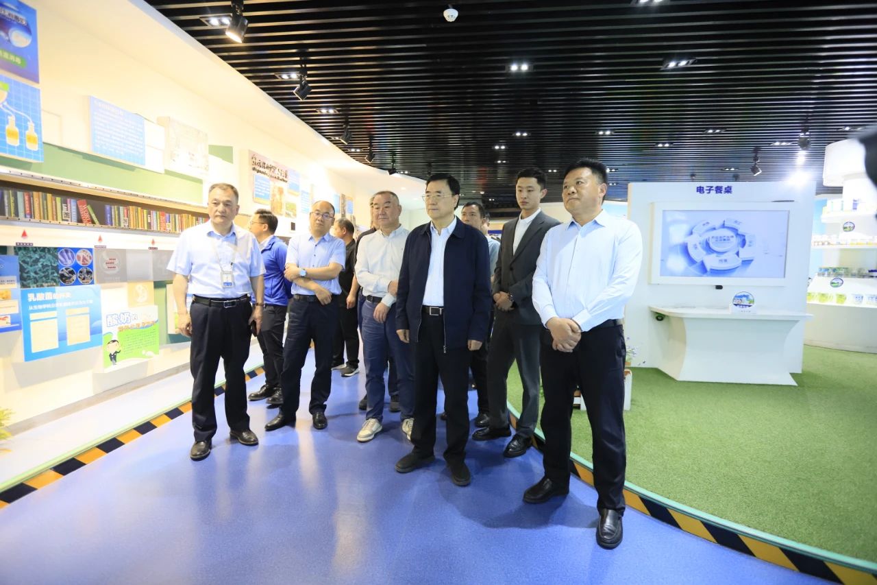 河南省2024國家“學(xué)生飲用奶計(jì)劃”推廣工作推進(jìn)會(huì)在鄭州成功舉辦! 河南省2024國家“學(xué)生飲用奶計(jì)劃”推廣工作推進(jìn)會(huì)在鄭州成功舉辦!